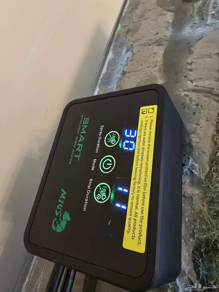 حوض بلداريوم شلال غابة 9