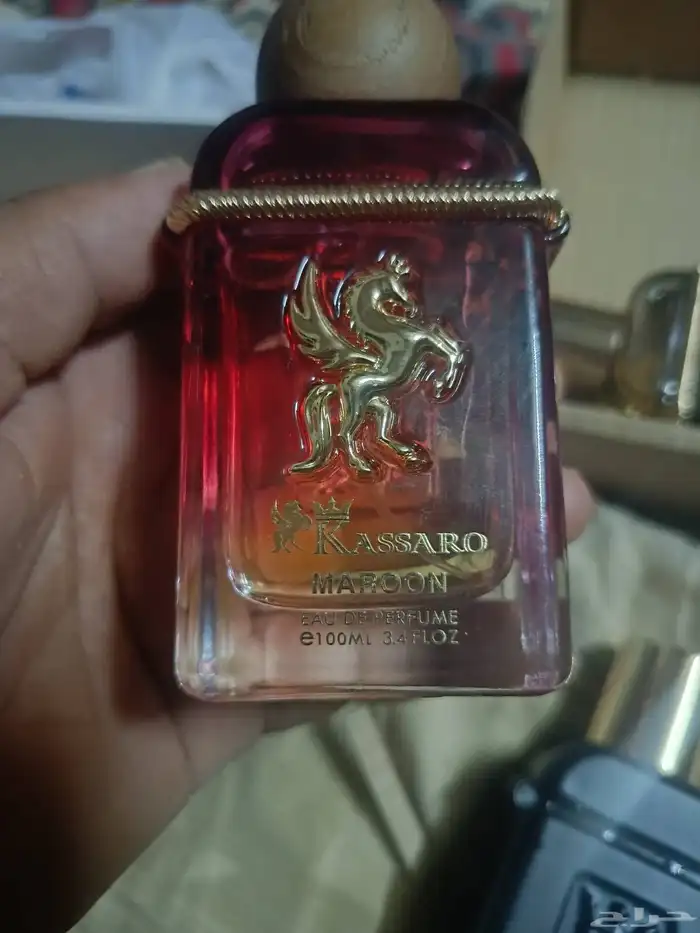 للبيع عطر كازرو 1