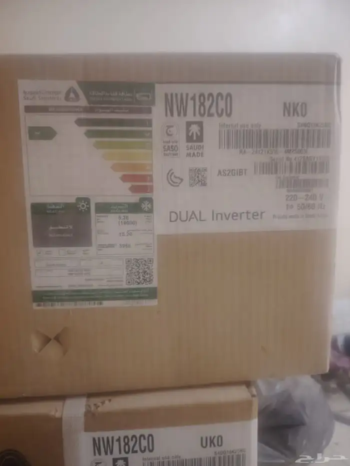مكيف lg انفرتر 1.5 طن بارد جديد جديد 0