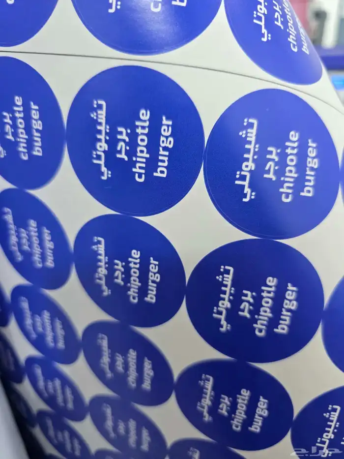 مطبعة ستكر ملصقات ستيكرات بلاستيكية ستكر شفاف طباعة وتصميم 6