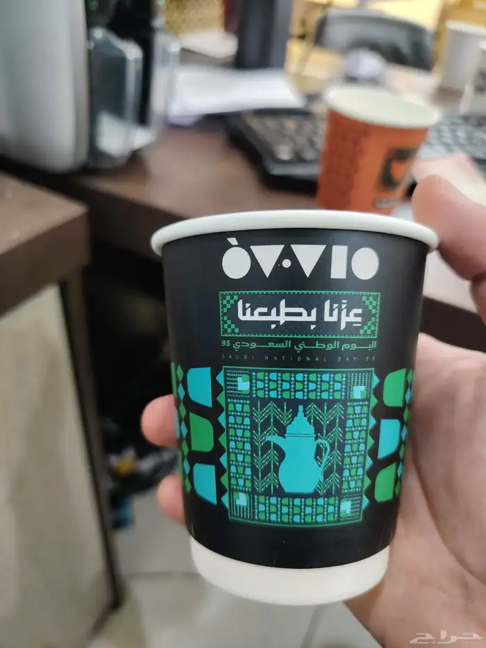 مطبوعات اليوم الوطني طباعة اكواب اليوم الوطني 3