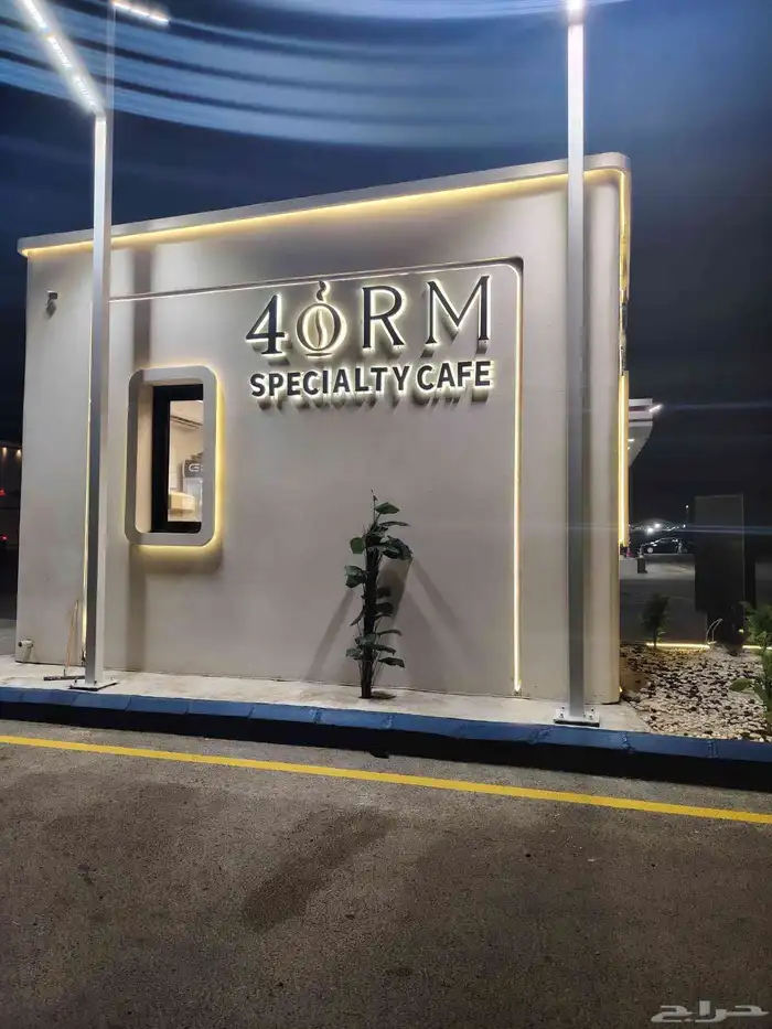 خطاط لوحات حروف بارزه جدة 2