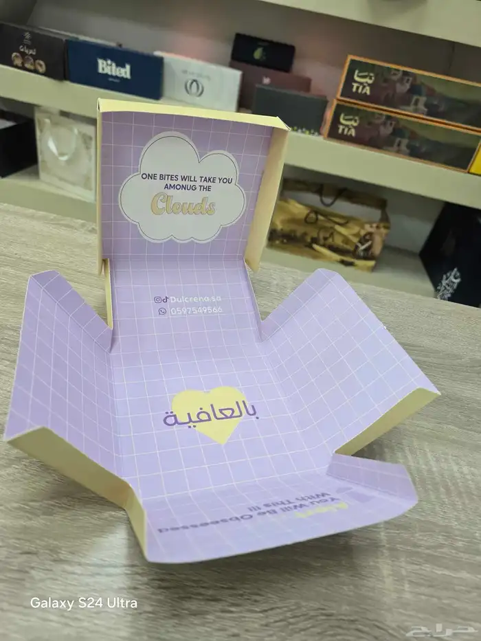 جميع انواع المطبوعات الورقيه والاكواب حياكم الله باي وقت 8