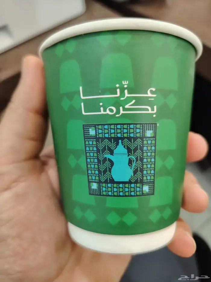 مطبوعات اليوم الوطني طباعة اكواب اليوم الوطني 0