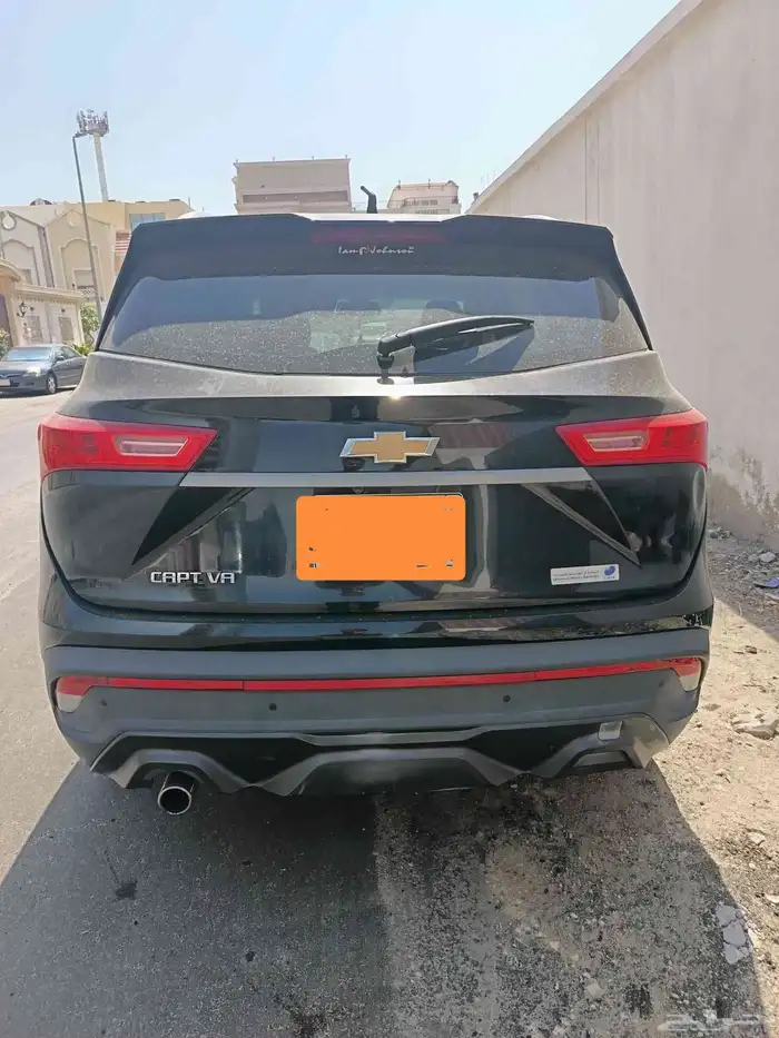كابتيفا 2021 2