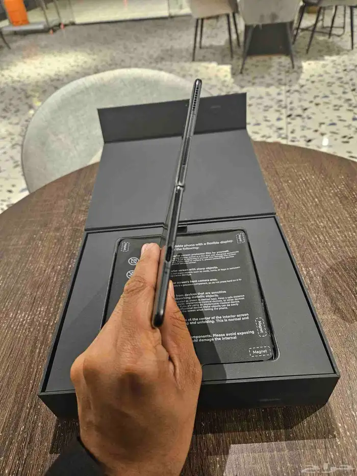 هونر ماجيك V3 9