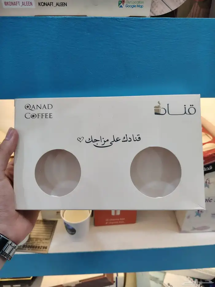 طباعة اكواب بوكسات اكواب بلاستك اكواب ورقية اكياس علب مصنع 16