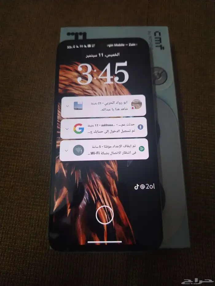 Cmf... نثيق 0