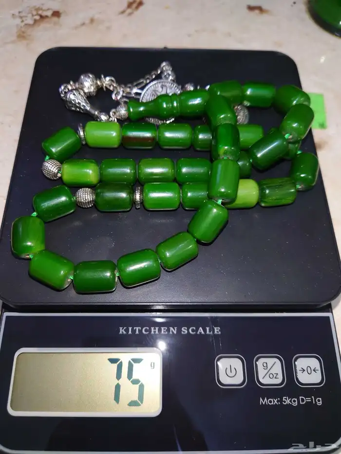 اجود انواع السبح 42