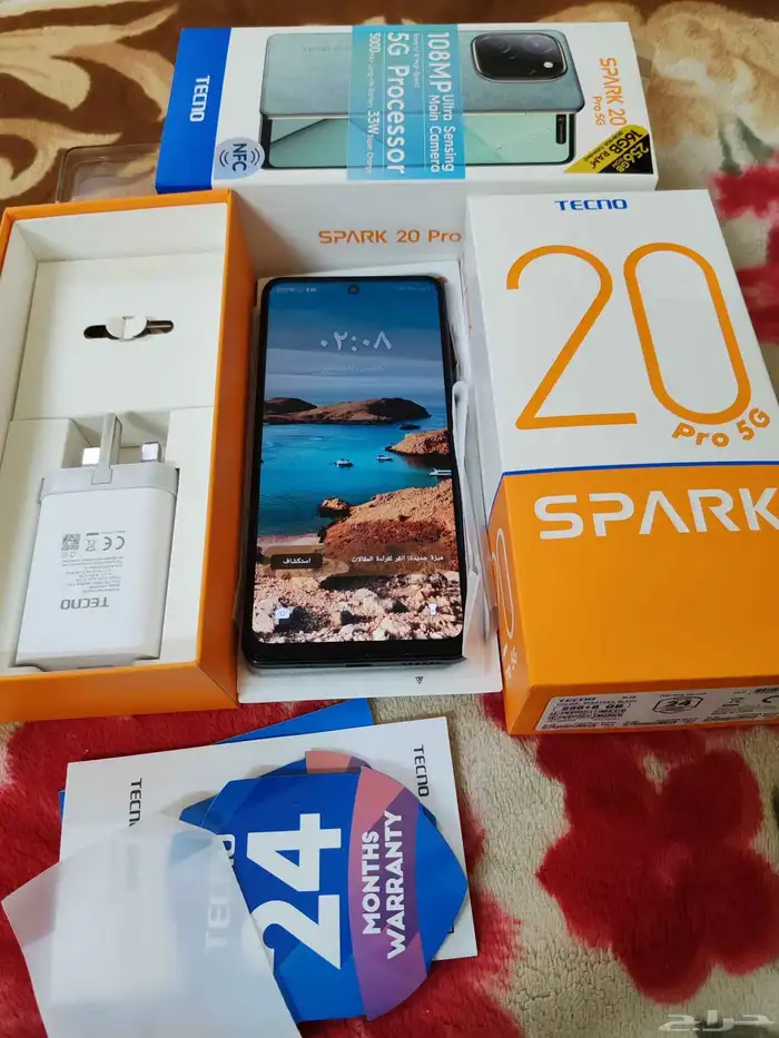 جوال تكنو سبارك 20 برو 0