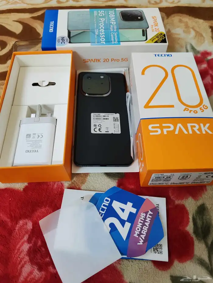 جوال تكنو سبارك 20 برو 1