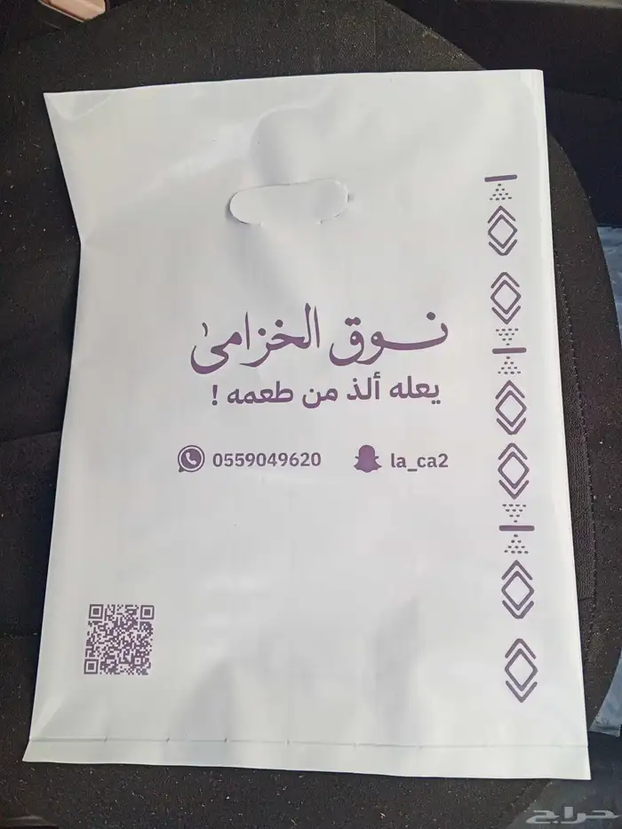 تتوفر لدينا جميع انواع المطبوعات 7