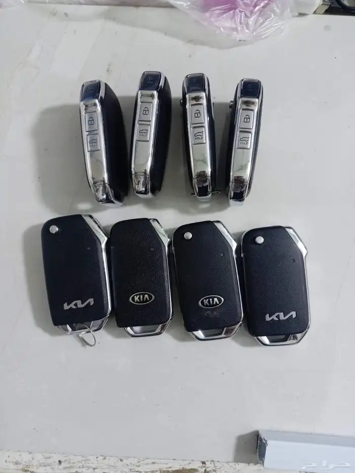 مفاتيح وريموتات كياء 0