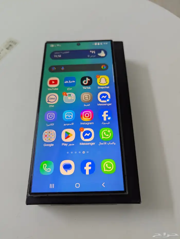 سامسونج جالكسي S24 Ultra (5G) 0