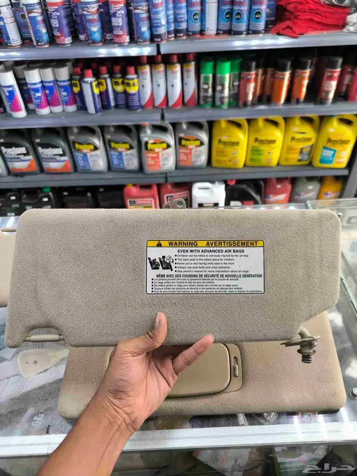 شماسه افالون 2005-2012 0