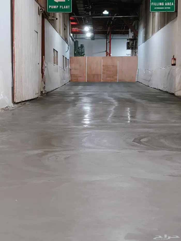 أرضيات   الخرسانة   مطبوعة   ملونة   صبة   مروحة   هليكوبتر 2