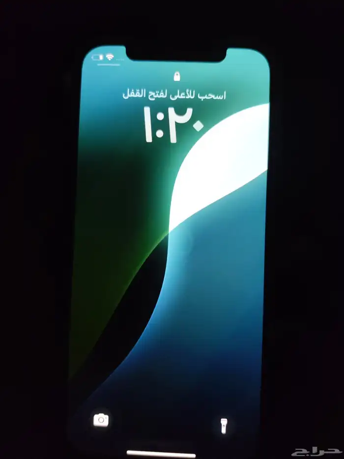 ايفون 12 ذاكره 256 جيجا للبيع او البدل 5