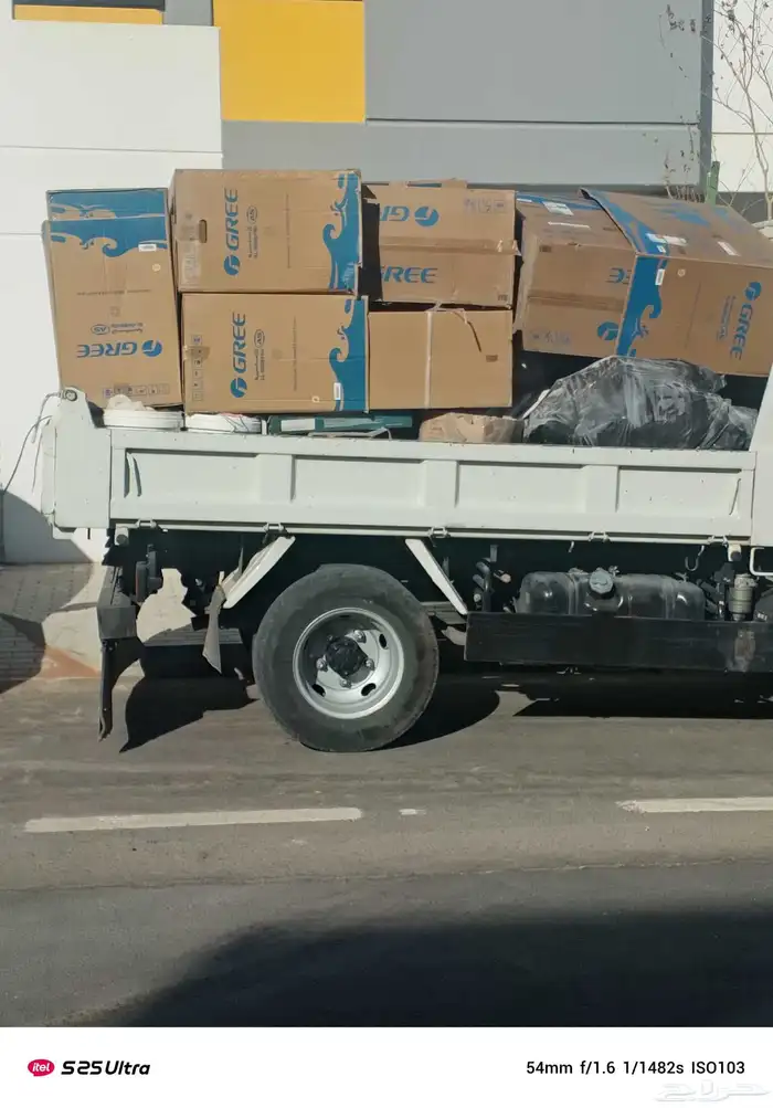 ترحيل بقيا مواد البناء وجميع انواع الاشياء كرتين وغيرها 0