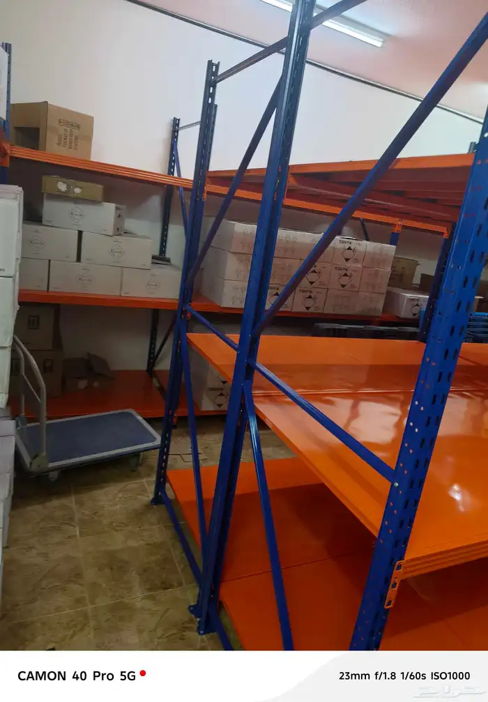 رفوف مستودع حموله 500كيلو او 300كيلو 1