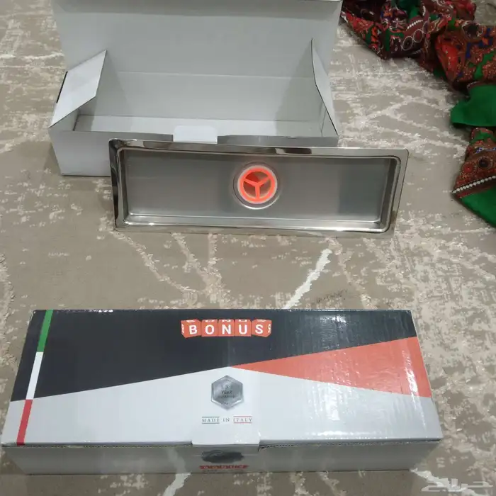 خردوات للبيع 2