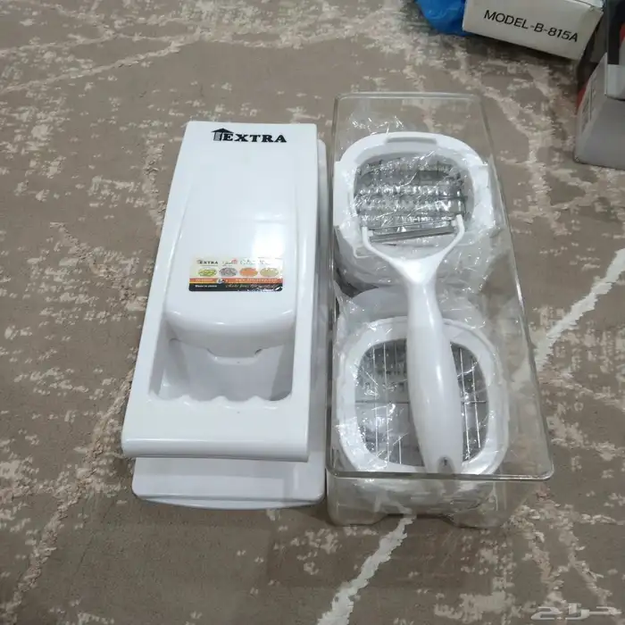 خردوات للبيع 4