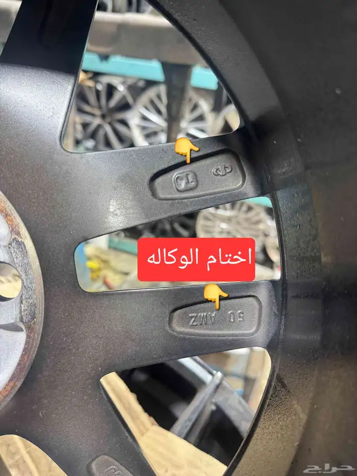 جنوط لكزس Is 2019 مقاس 18 اصليه وكاله 10