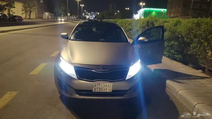 كياء اوبتماء 2014 1