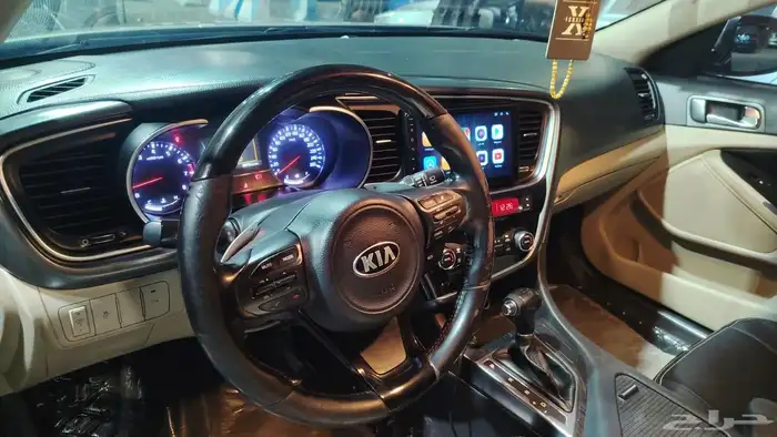 كياء اوبتماء 2014 6