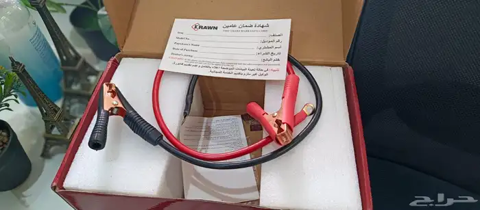 انفيرتر كراون 3