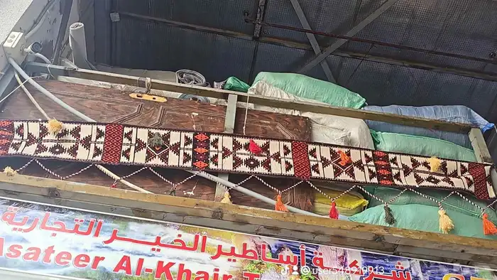 سجاد تركي وتراثيات 8