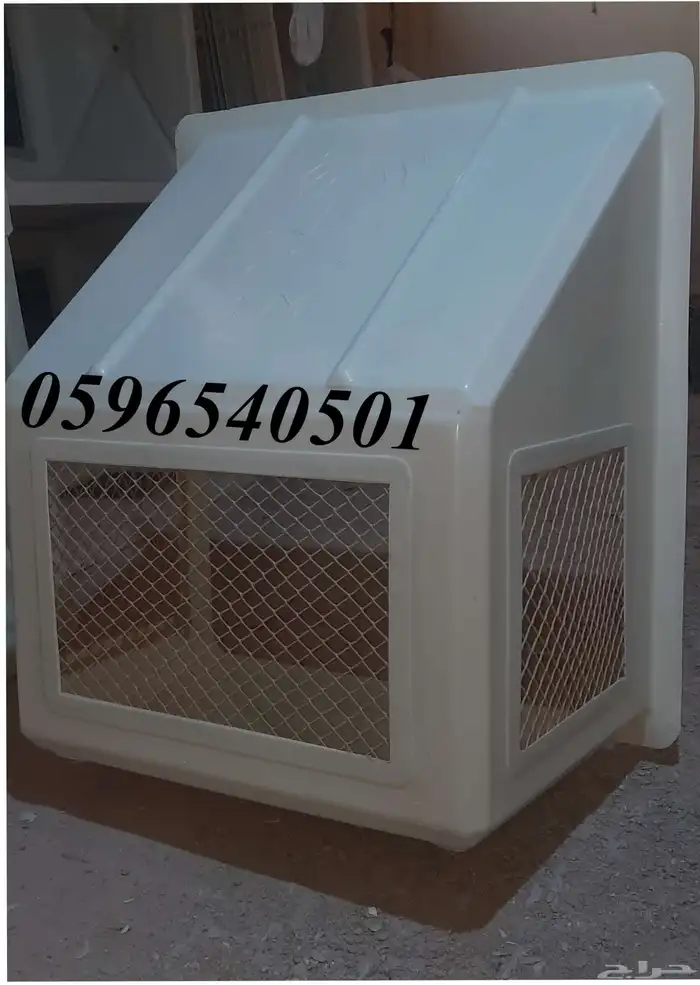 غطاء فايبر جلاس اصلي 0