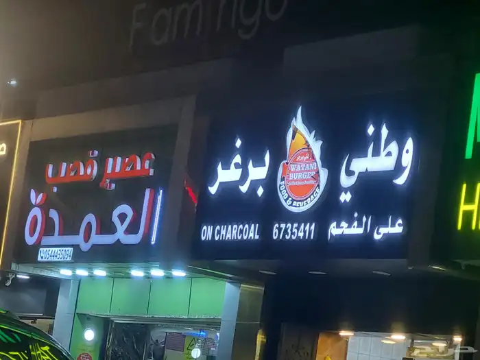 تركيب لوحات وصيانه لوحات تركيب كلادنج تصميم وتصنيع حروف بارز 1