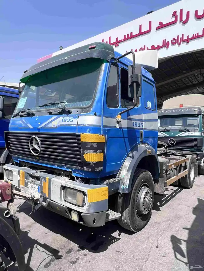 حراج معرض رائد للسيارات والشاحنات كل يوم جمعه 7