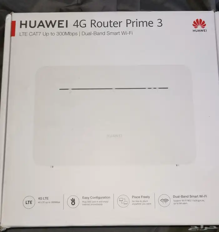 راوتر هواوي موديل B535 0