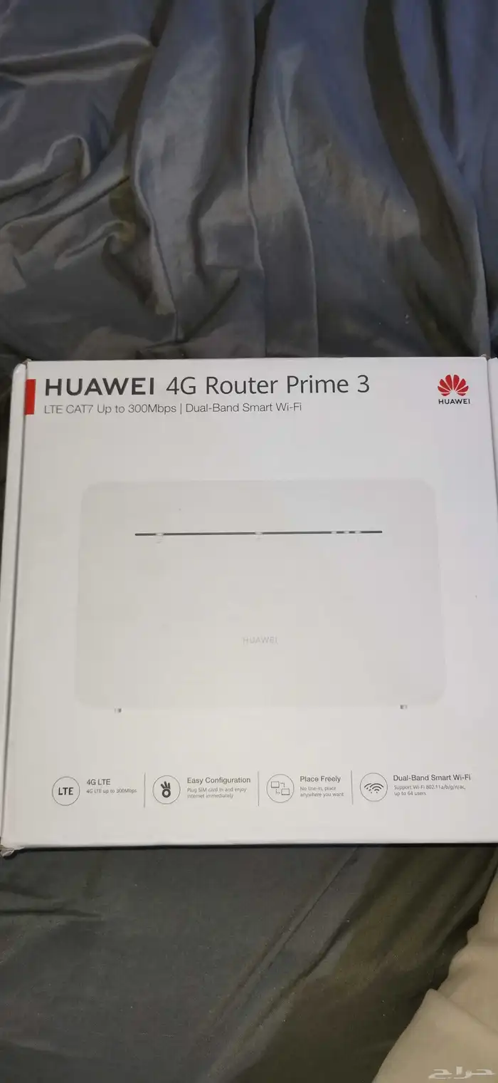 راوتر هواوي موديل B535 1