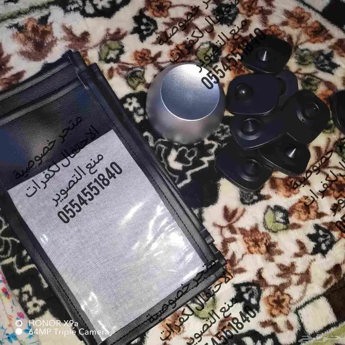 كفرات منع التصوير للخصوصية التامة عروض اليوم الوطني 6