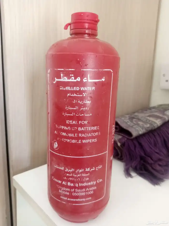 ماء مقطر للبيع على السوم 0