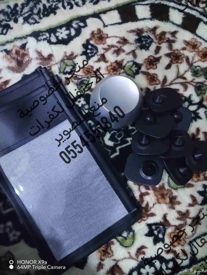 كفرات منع التصوير للخصوصية التامة عروض اليوم الوطني 4