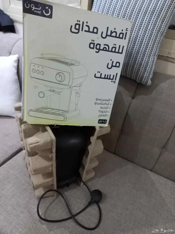 مكينه قهوة 2