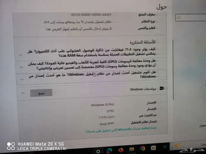 كمبيوتر مكتبي دل 1