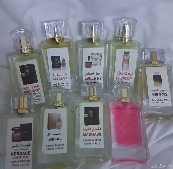 عطور تركيب مركزة 1