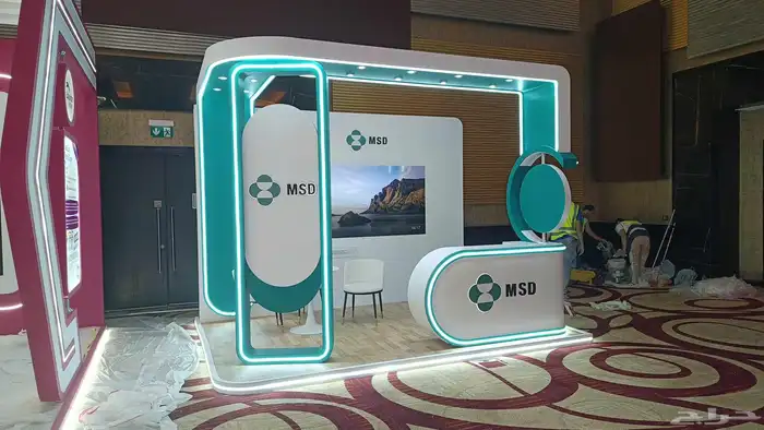 بوثاث ومعارض ومؤتمرات 2