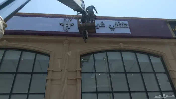 كرين ونش رافعه للايجار اليومي وبساعه والشهري 9