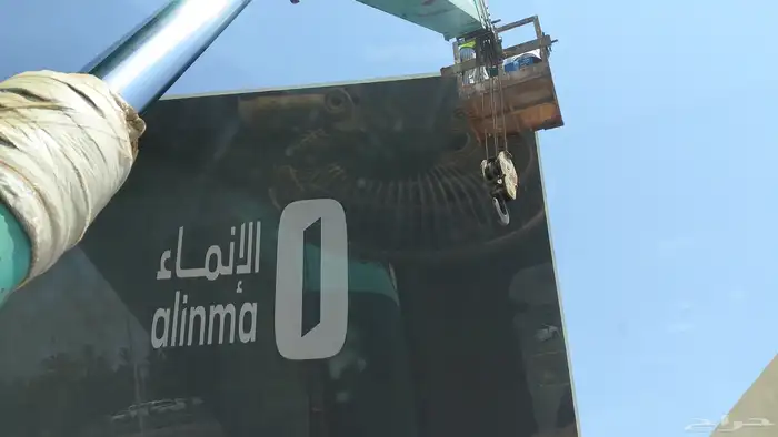 كرين ونش رافعه للايجار اليومي وبساعه والشهري 2