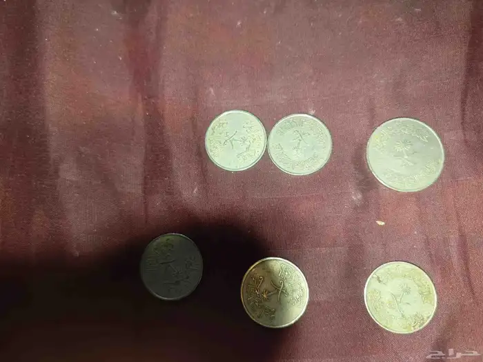 عملات معدنيه نادرة ريالات الملك عبدالله ارقام تسلسلية وجديدة 5