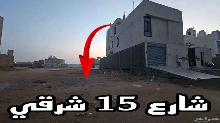 للبيع نص أرض جدة ابحر الشمالية حي النور مخطط 6ج س الجزء أ 0