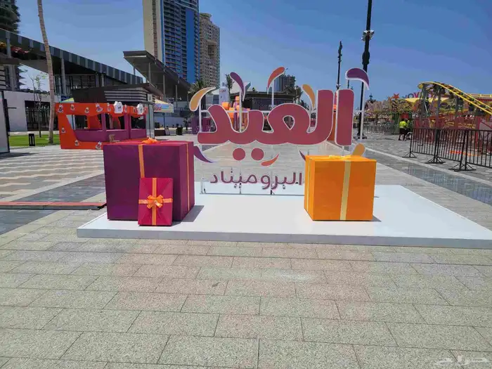 مجسمات بوكسات مكعبات ودوائر 3