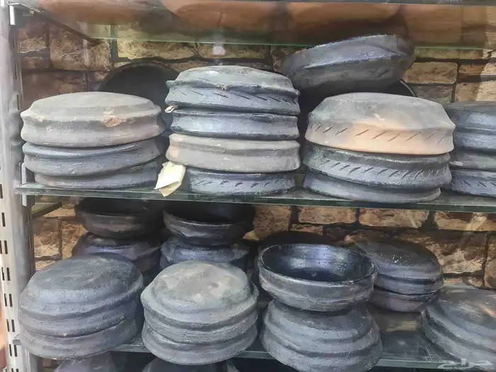 مغش الجنوب 2