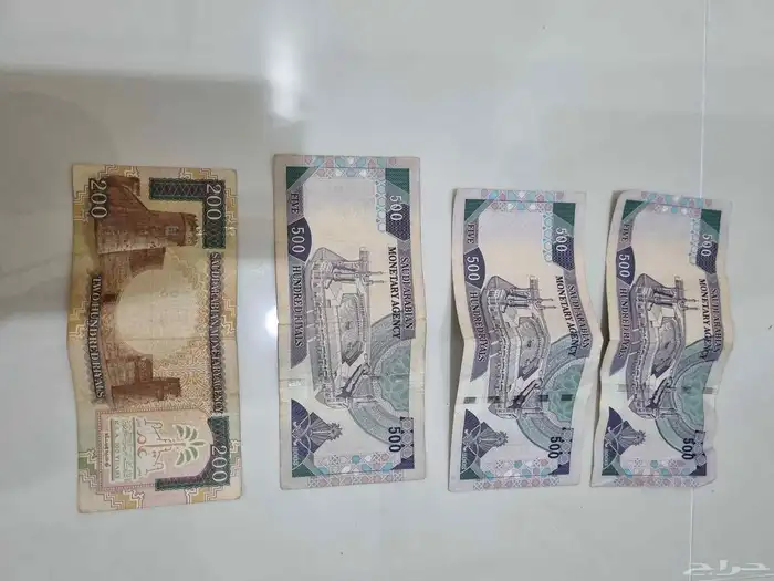عملة 500 و 200 عهد الملك فهد 0