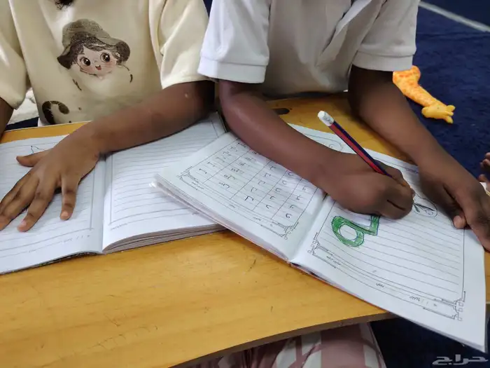 مدرسة تأسيس 1